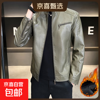 男士高档立领皮衣秋冬季新款时尚痞帅夹克加绒加厚休闲百搭皮夹克 军绿色 【加厚】 L