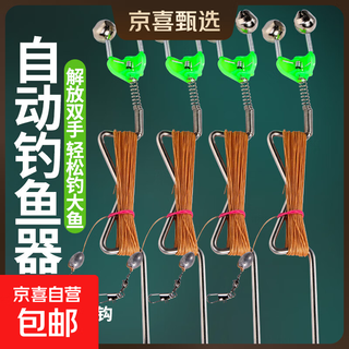 Automatic hand line lazy fishing artifact joins the new simple fully automatic spring turtle flipper black fish group hook medium turtle hook 20 meter fishing group 5 groups with turtle hook
