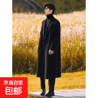 Корейское и британское шерстяное пальто средней длины для мужчин на осень и зиму, новая красивая куртка-ветровка, модный брендовый топ черного цвета 3xl