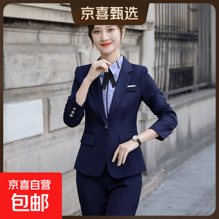 Traje de negocios traje pequeño traje para mujer primavera y otoño nuevo estilo temperamento entrevista ropa formal ropa de trabajo de alta gama recepción del hotel ropa de trabajo chaqueta negra + falda (z521) 2xl (recomendado 120-130 jin jin equivale a 0,5 kg)