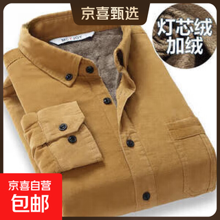 Winter corduroy plus velvet thickened men's warm shirt men's long-sleeved solid color thickened shirt green khaki 3xl