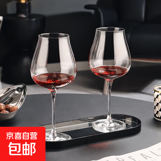 Sensory sensory red wine glass decanter set home light luxury wine high-end burgundy tall wine set crystal red wine glass 700ml 2 pieces