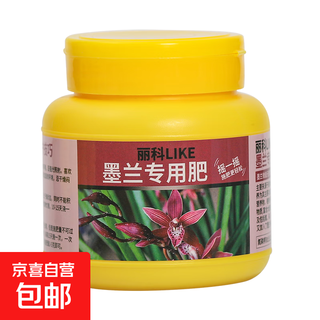 Комплексное удобрение для овощей, сельскохозяйственных овощей, фруктовых деревьев, зеленых растений в горшках, азота, фосфора, калия, водорастворимое химическое удобрение, домашнее общее цветочное удобрение, специальное удобрение molan, 1 бутылка, 250 г.