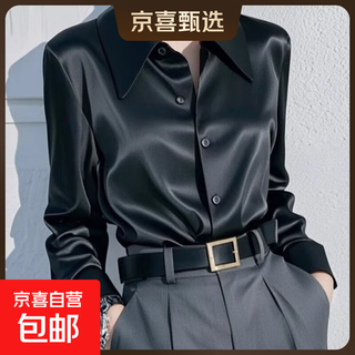 French satin chic shirt for women 2025 spring and autumn new high-end drape long-sleeved temperament professional shirt top 7518 black exposed button long sleeves high-quality satin l recommended 110-125 jin jin equals 0.5 kg