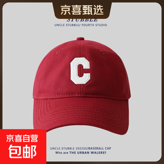 鸭舌帽新款软顶帽子棒球帽大头原创围男女春夏大码潮牌好现货版型 酒红色 XL （60cm以上）