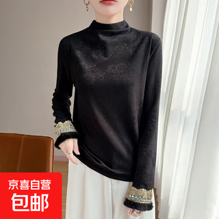 High-end new chinese style half turtleneck bottoming shirt for women in autumn and winter new velvet t-shirt chinese style embroidered ethnic style top black 2xl weight 105-120jin jin is equal to 0.5 kg