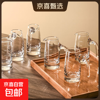 Liquor cup dispenser, wine pourer, household scaled wine jug, small wine cup 100ml, white wine jug set of 6 pieces, scaled handle wine jug 100ml, 6 pieces