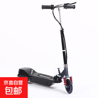Electric scooter, foldable, small, lightweight and flexible two-wheeled scooter, electric scooter, beginner's balance entry-level car artifact, pu wheel, seatless shock-absorbing model