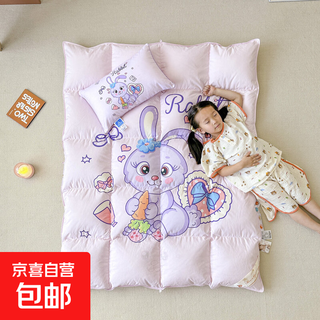 Antibacterial and anti-mite down white duck down quilt core children's down quilt infant student duck down quilt spring and autumn quilt bedding purple rabbit with model soft and comfortable 160*210cm 800g down winter quilt
