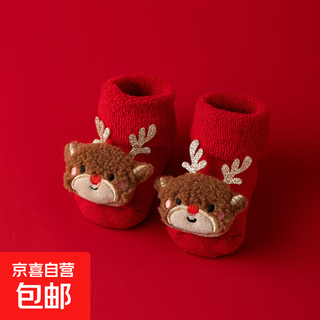 Newborn baby autumn and winter thickened velvet warm red new year christmas non-slip toddler floor socks elk 0-1 years old (s) s size about 0-1 years old recommended foot length 9-11cm