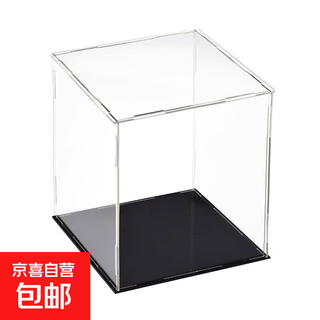 Acrylic transparent display box dust cover figure storage box gundam model lego desktop display cabinet high transparent figure storage box 25*20*30cm