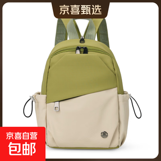 Multifunctional small backpack for women 2025 new trendy sports and leisure chest bag, fashionable and versatile single shoulder crossbody bag, green
