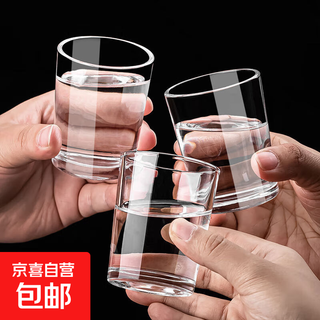 Three-liang white wine glass set for home use, 3-liang one-cup chinese-style creative thickened lead-free glass transparent wine cups, 4 wine glasses