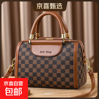 Genuine leather texture bag 2025 new classic fashion large capacity handbag versatile pillow bag shoulder crossbody bag z style-brown