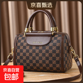 Genuine leather texture bag 2025 new classic fashion large-capacity handbag versatile pillow bag shoulder crossbody bag z-shaped - brown