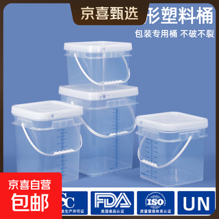 Jingxi selection ruitu thickened square transparent scale bucket food grade plastic bucket large measuring water bucket disinfection water proportion bucket 15l - transparent color - with scale line