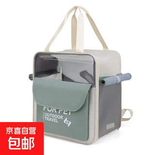 Xipi dog manufacturer cat bag large capacity breathable backpack portable pet bag cat outing bag portable bag green