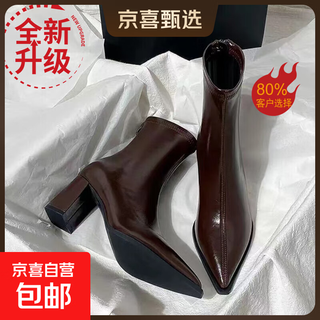 Brown short boots for women 2026 spring and autumn new high heels, versatile french ankle boots, thick soles, thick heels, pointed toes, slim boots, black 39 (245mm)
