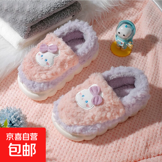 Children's cotton slippers for men and women, warm cartoon autumn and winter household thick-soled anti-baby slipper plus plush cotton slippers b2269 pink and purple cute rabbit cotton slippers with heel, plus velvet, 32-33, inner length 19cm