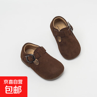 Genuine leather cotton shoes birkenstock shoes autumn and winter new style plus velvet bean shoes for boys and girls, baby suede soft-soled small leather shoes, brown single lining, size 30, inner length 18.5cm