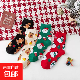 Christmas socks for women in autumn and winter cartoon mid-calf socks santa claus elk snowman cute red socks ins black cookies one pair size 35-42