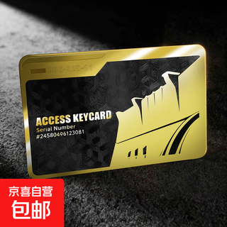 Delta action nfc activation card 2025 popular game peripheral same metal key card president room card manager room pure metal playable with sound!