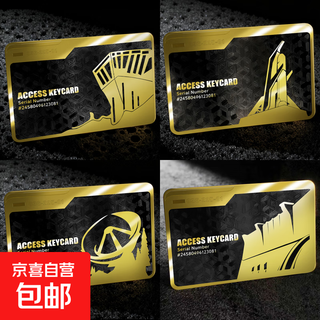 Delta action nfc activation card 2025 hot game surroundings the same metal key card president room card <anti-interference nfc style> four room card set