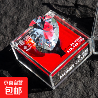 Delta operation new heart of africa star ocean tear crystal model ornament game peripheral collectibles gift heart of africa gift box 1 1 restore