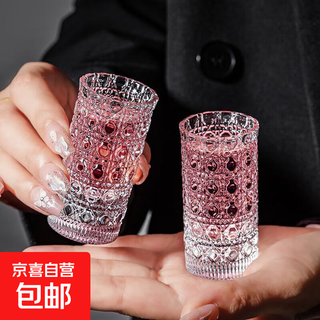 Embossed thickened gem-patterned white wine glass shot glass set jägermeister shot glass cocktail glass small wine cup white wine glass 4 pieces