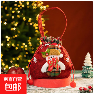 Christmas apple bag christmas eve gift candy bag peaceful fruit packing bag christmas decoration gift cloth bag gift bag snowman