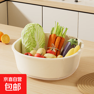 Double-layer drain basket kitchen multi-functional vegetable sink living room household light luxury fruit plate thick rice washing vegetable basket cream white 2-piece set extra large size