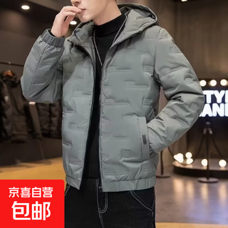 Men's cotton-padded winter wear 2025 new hooded cotton-padded coat thickened boys' cotton-padded jacket trendy brand bread coat green 3xl