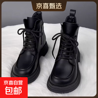 Martin boots for women 2025 autumn and winter new style british style internet celebrity thick-soled short boots for women ins versatile fashion plus velvet anti-black plus velvet 40