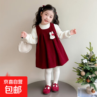 Girls' dress, autumn and winter velvet red princess vest dress, christmas style new year's greeting dress, two-piece skirt set for girls, red 100 cm