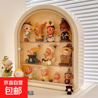 Star people display box blind box storage box display stand ornament doll display cabinet dustproof large capacity bubble mart pink hd transparent panel + magnetic switch + free disassembly and assembly of partitions