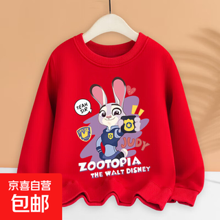 Zootopia parent-child clothing 2025 new autumn and winter family of three and four mother-daughter clothing western style family style sweatshirt spring and autumn round neck red mom/zootopia-sweatshirt 175 l