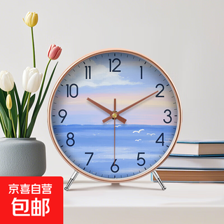 Ocean display clock, table clock, living room ornaments, home desktop high-end table clock, simple and atmospheric clock, modern creativity, table clock a839 gold, swiss movement, accurate and durable, 8 inches in diameter, 20 cm