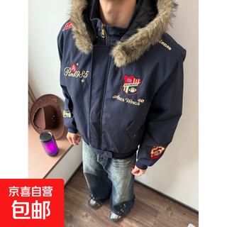 American short cotton jacket men's winter new hiphop mountain sculpture embroidered baseball uniform thickened hooded jacket trendy blue 2xl recommended 140-160jin jin equals 0.5 kg