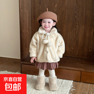 Girls' furry boots mid-calf boots winter plus velvet girls' snow boots children's fashion short boots playful 3 beige size 22 inner length 13.5 cm