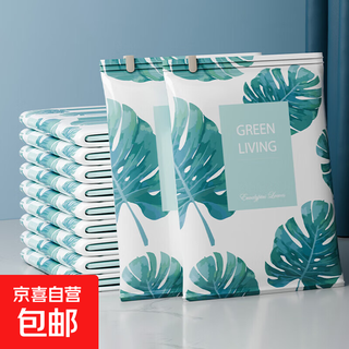 Vacuum compression bag storage bag, quilt, clothing, special down jacket, quilt suitcase, travel bag, 80*100cm extra large, one pack