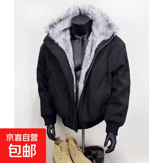 American retro deconstructed jacket cotton jacket for men and women in winter high-end warm mountain sculpture cleanfit fur collar jacket black xl 120-140jin jin equals 0.5 kg
