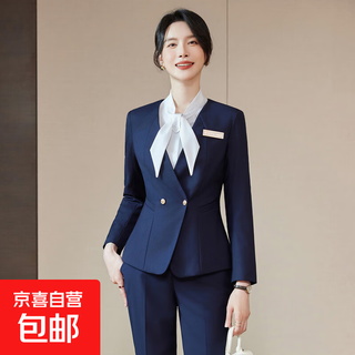 Traje para mujer, vestimenta de negocios, ropa de trabajo, ropa formal de otoño e invierno, ropa de trabajo de recepción de recepción de hotel de gerente de alta gama, azul marino (chaqueta individual) 5xl (peso recomendado 148-158 jin jin equivale aproximadamente a 0,5 kg)