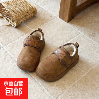 Children's snow boots kindergarten plus velvet warm boys' short boots winter new anti-slip cotton shoes for little girls and boys camel color 30 yards / inner length 19cm