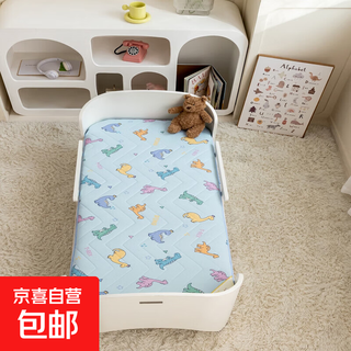 Class a knitted cotton children's latex mattress kindergarten baby nap thickened anti-slip soft mat crown dinosaur class a safety standard soft and comfortable 56x100cm