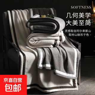 7a antibacterial coral velvet class a large bath towel for household soft, water-absorbent, thickened, quick-drying and non-shedding large bath towel 9258-space gray 80*160cm one pack