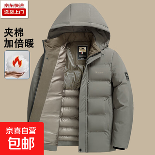 Men's cotton-padded coat winter thickened quilted removable hood middle-aged and elderly cold-proof casual dad wear warm top gray xl size 90-120jin jin equals 0.5 kg