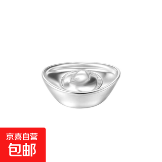 S9999 sterling silver solid ingot silver ingot investment collection silver ingot 1g 20 pieces