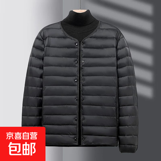 2025 men's lightweight warm lined cotton clothes short style autumn and winter new collarless lightweight cotton clothes inside padded jackets black m recommended 90-105jin jin equals 0.5kg