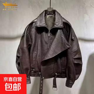 Velvet thickened fashionable motorcycle leather jacket for men in autumn and winter new style loose and versatile leather jacket top coffee color regular m (recommended 95-110 jin jin equals 0.5 kg)