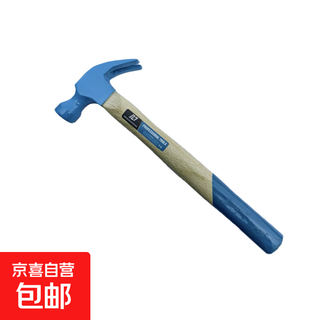 Claw hammer home decoration nail hammer tool wooden handle plastic-coated handle blue wooden handle 250g claw hammer